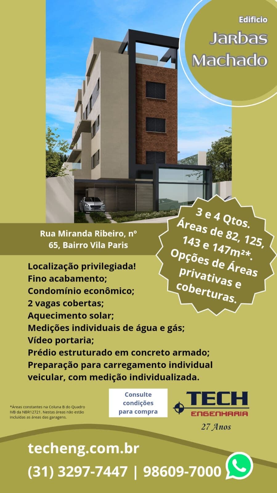 Edifício Jarbas Machado — imagem 2